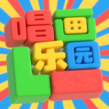 每天的小学习任务